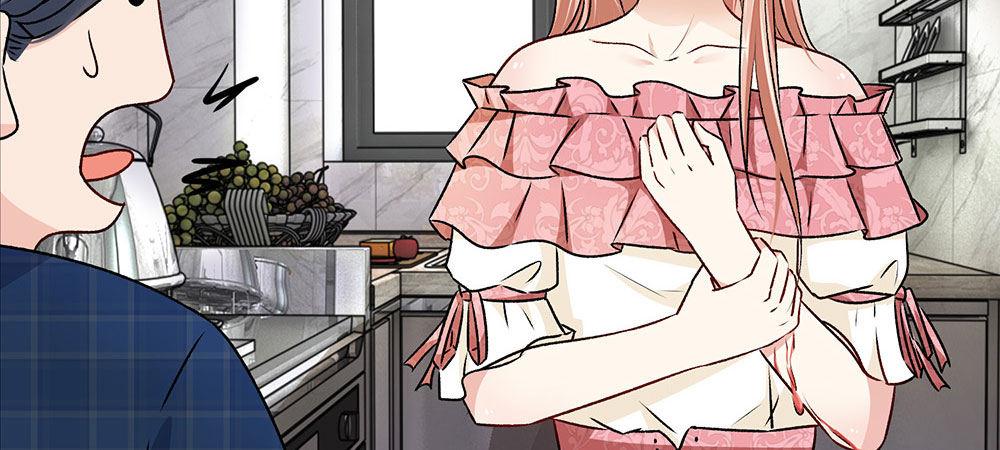 第7话 公司换了新总裁-第7话