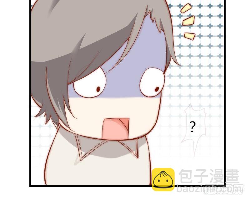 第0话 序章-第1话