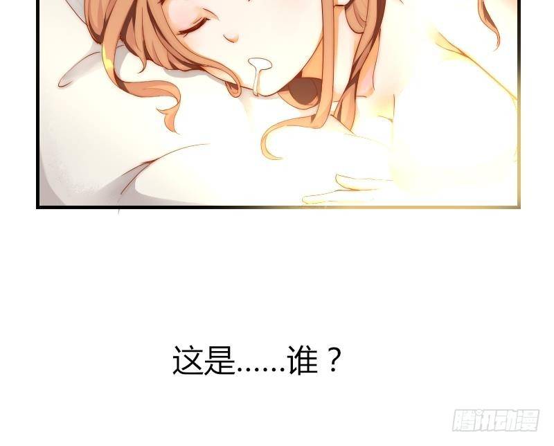 第0话 序章-第1话