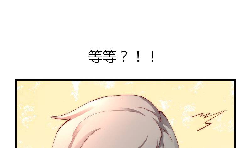 第0话 序章-第1话