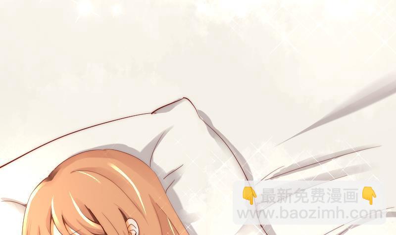 第0话 序章-第1话