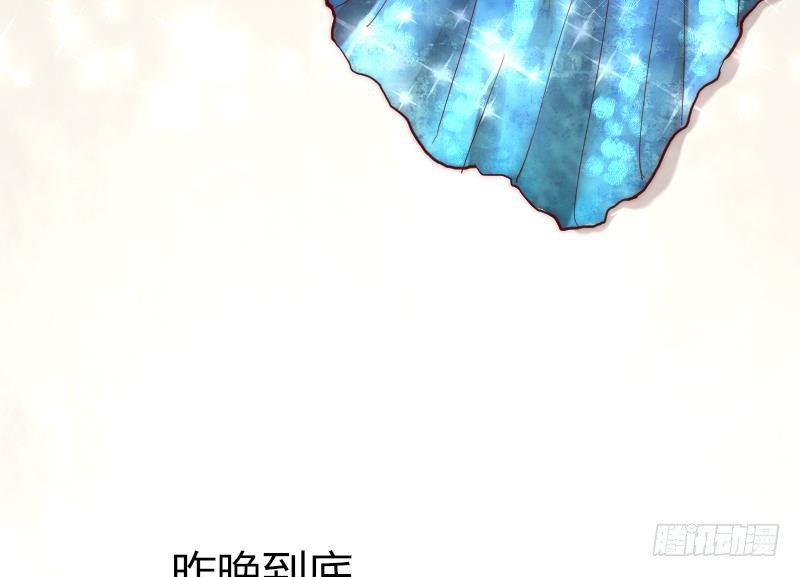 第0话 序章-第1话