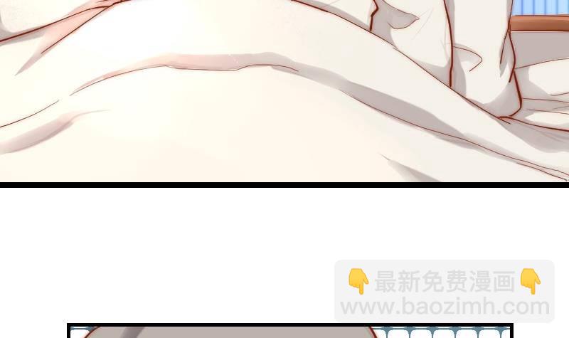 第0话 序章-第1话