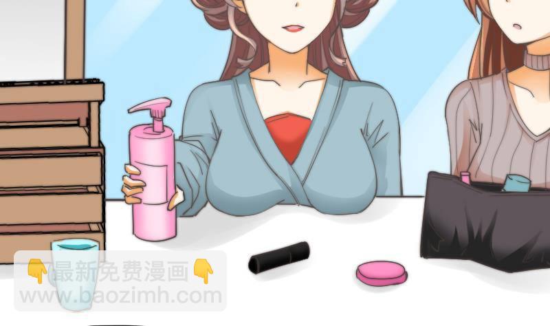 第10话 这个美女&hellip;&hellip;是谁？-第11话