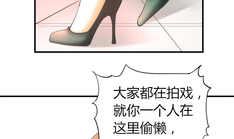 第10话 这个美女&hellip;&hellip;是谁？-第11话