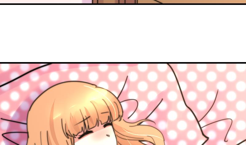 第101话 居然是这种人-第101话