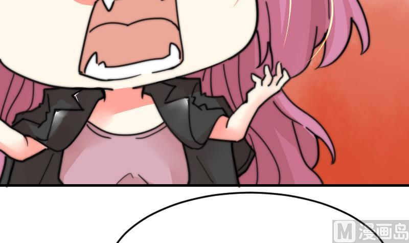 第101话 居然是这种人-第101话