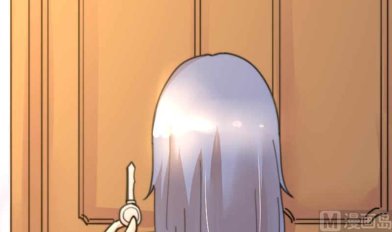 第101话 居然是这种人-第101话