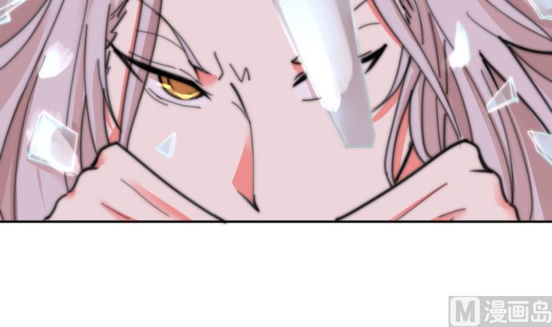 第103话 送个大&ldquo;表&rdquo;(1/2)-第103话