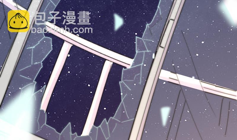 第103话 送个大&ldquo;表&rdquo;(1/2)-第103话