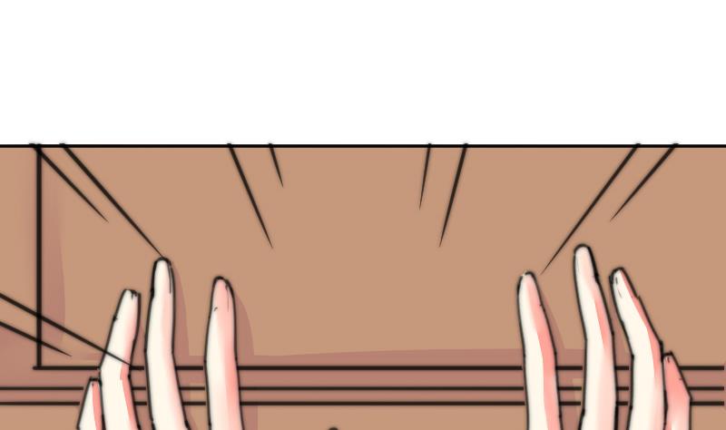 第103话 送个大&ldquo;表&rdquo;(1/2)-第103话