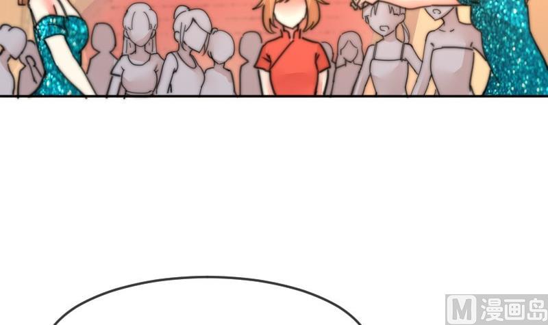 第105话 山寨货-第105话