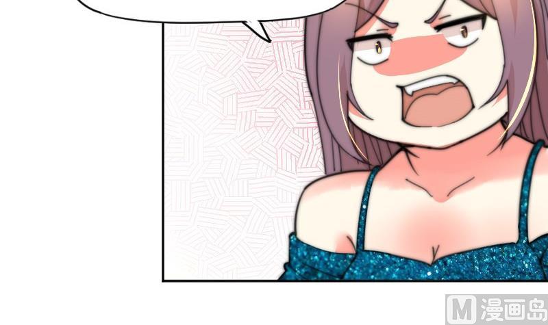 第105话 山寨货-第105话