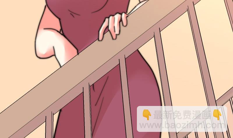 第105话 山寨货-第105话