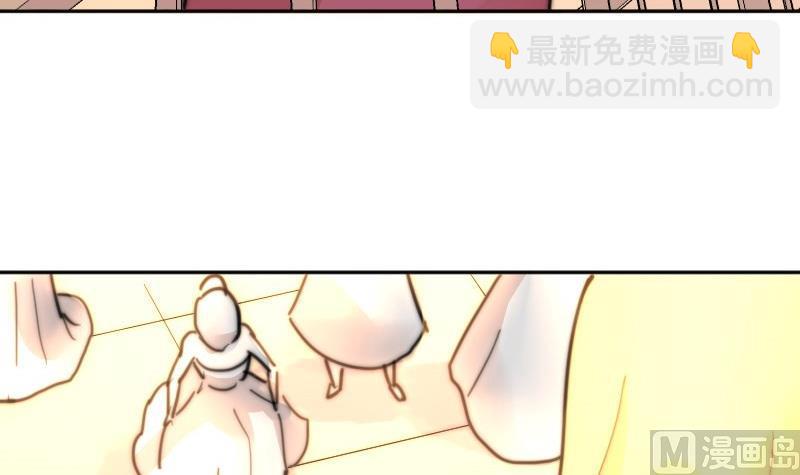 第105话 山寨货-第105话