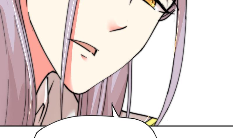 第107话 她包养我还差不多-第107话