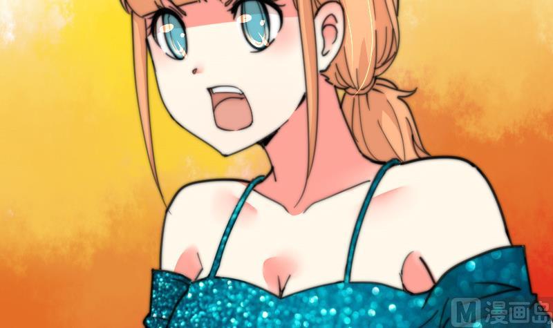 第107话 她包养我还差不多-第107话