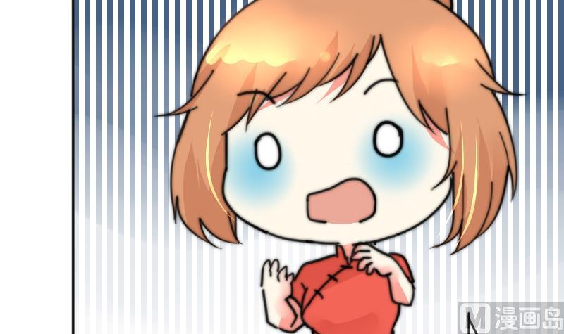 第107话 她包养我还差不多-第107话