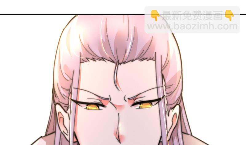 第107话 她包养我还差不多-第107话