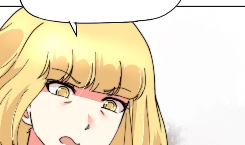 第109话 滚出去！(1/2)-第109话