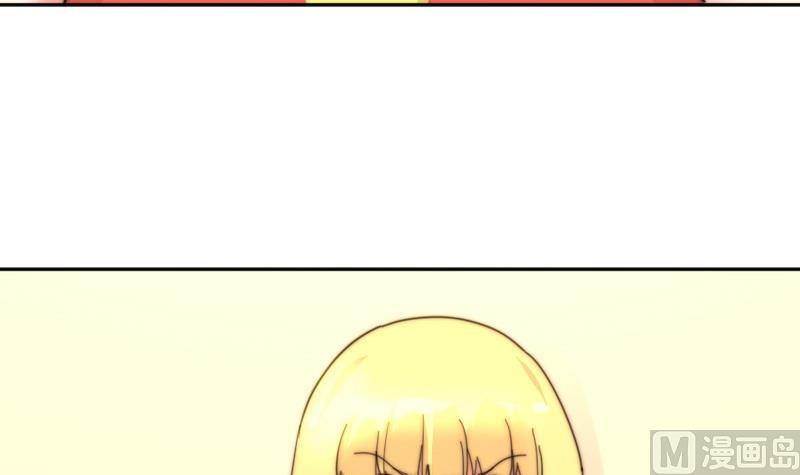 第109话 滚出去！(1/2)-第109话