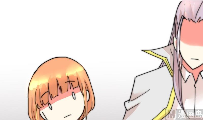 第109话 滚出去！(1/2)-第109话