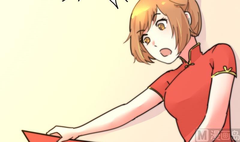 第109话 滚出去！(1/2)-第109话