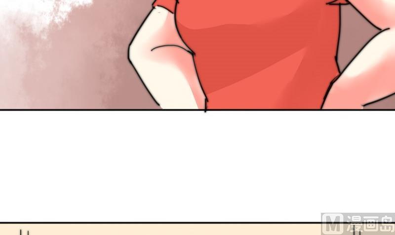 第109话 滚出去！(1/2)-第109话