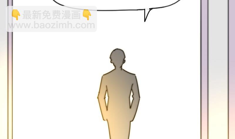 第109话 滚出去！(1/2)-第109话