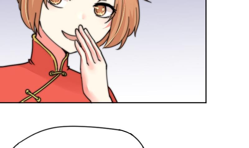 第109话 滚出去！(1/2)-第109话