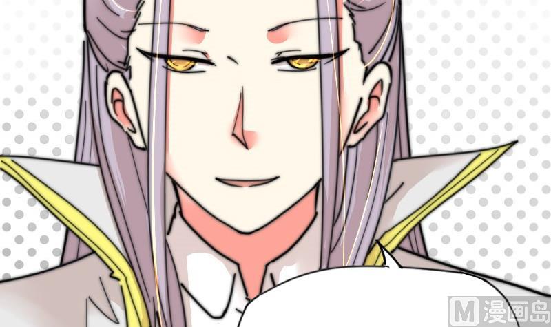 第111话 大师的杰作(1/2)-第111话