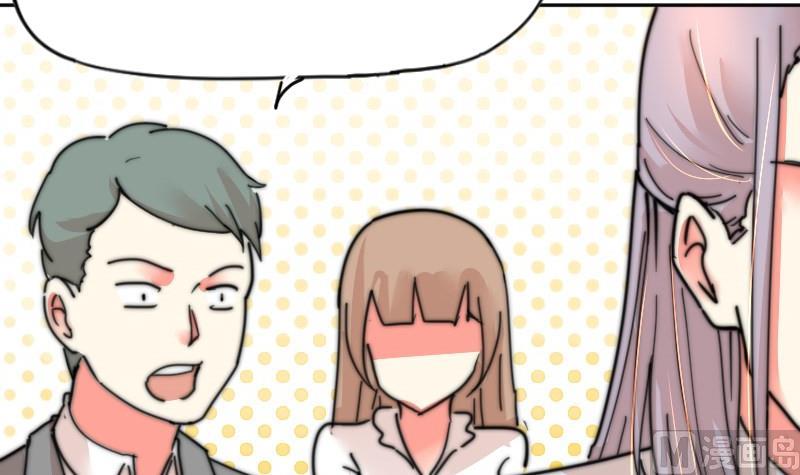 第111话 大师的杰作(1/2)-第111话