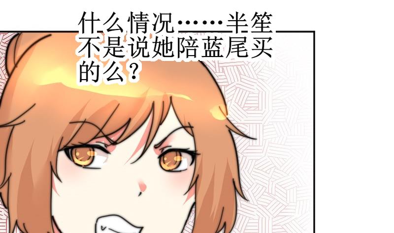 第111话 大师的杰作(1/2)-第111话