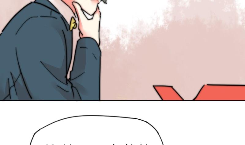 第111话 大师的杰作(1/2)-第111话