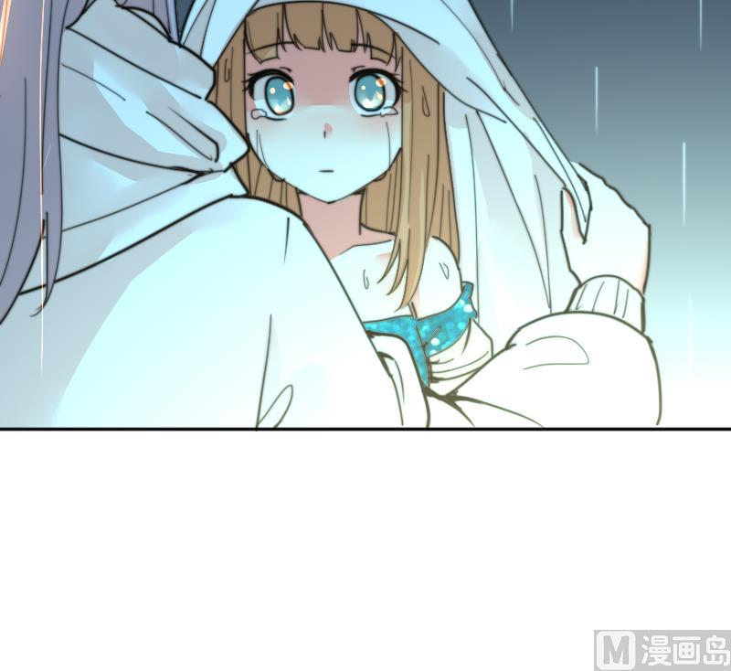 第113话 你喜欢我？(1/2)-第113话