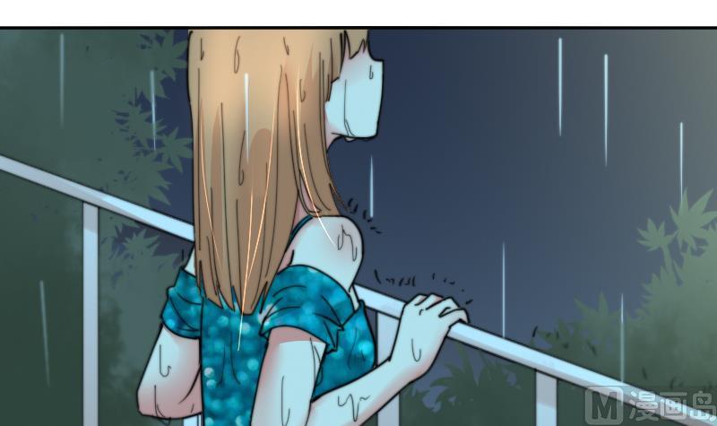 第113话 你喜欢我？(1/2)-第113话