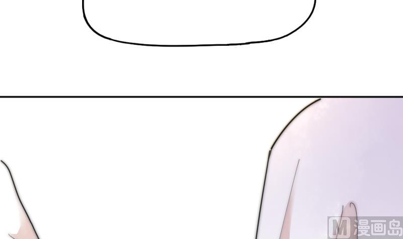 第113话 你喜欢我？(1/2)-第113话