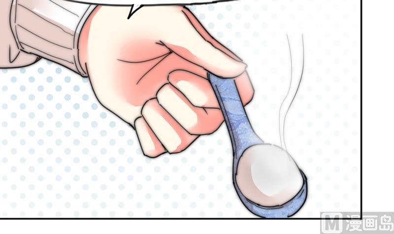 第113话 你喜欢我？(1/2)-第113话