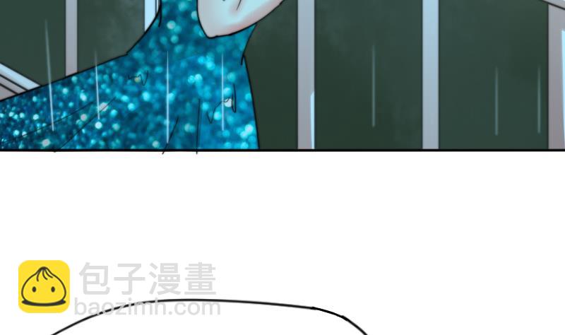 第113话 你喜欢我？(1/2)-第113话