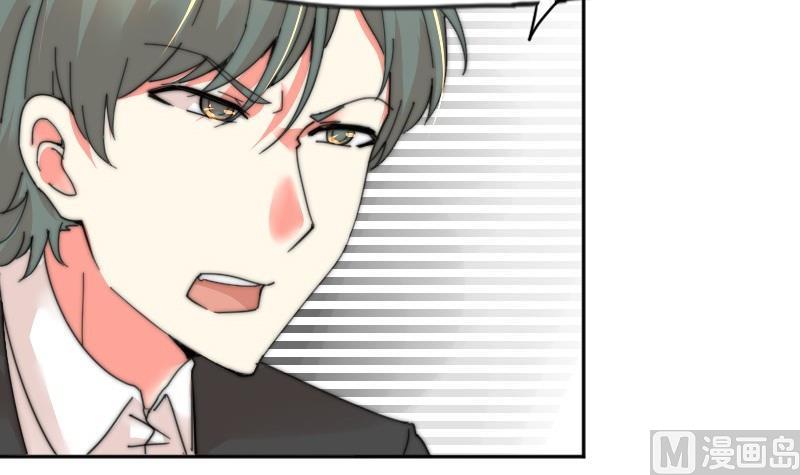 第115话 告诉所有人-第115话