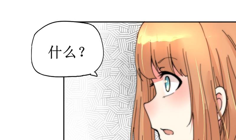 第115话 告诉所有人-第115话