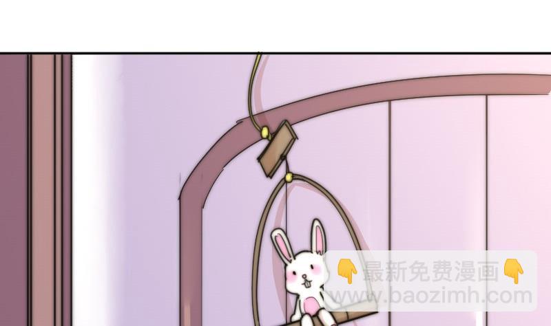 第115话 告诉所有人-第115话