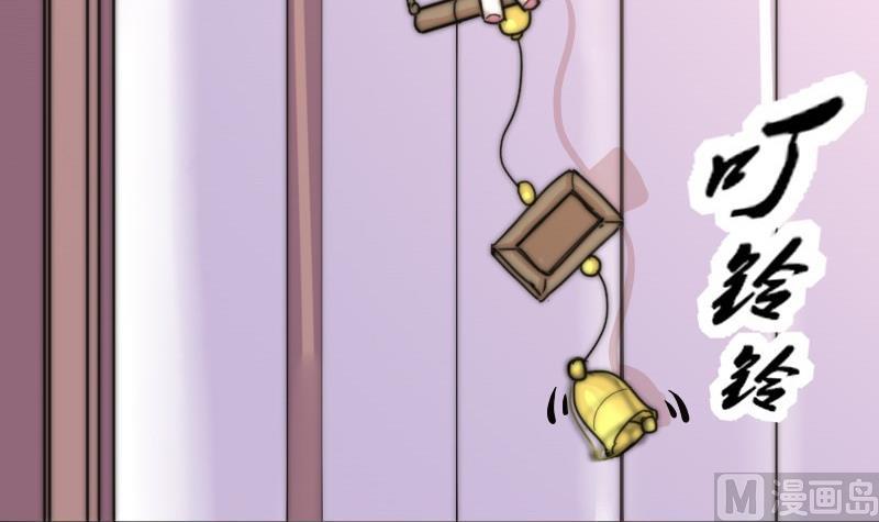 第115话 告诉所有人-第115话