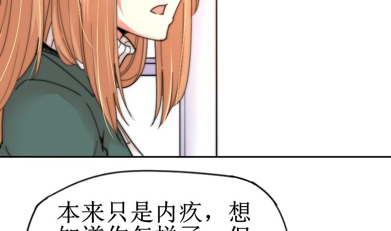 第117话 能重来就好了(1/2)-第117话