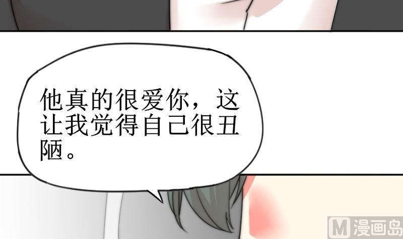 第117话 能重来就好了(1/2)-第117话