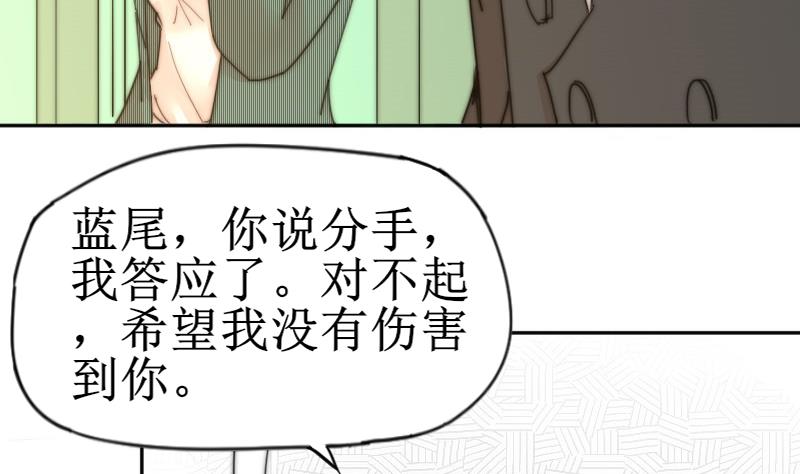 第117话 能重来就好了(1/2)-第117话