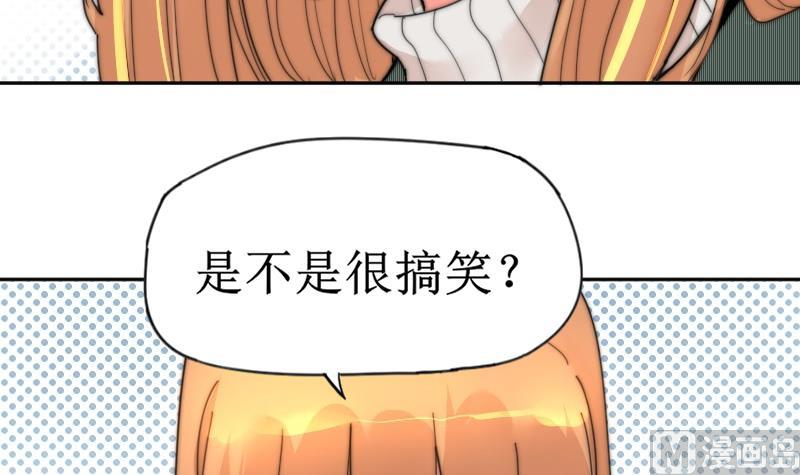 第117话 能重来就好了(1/2)-第117话