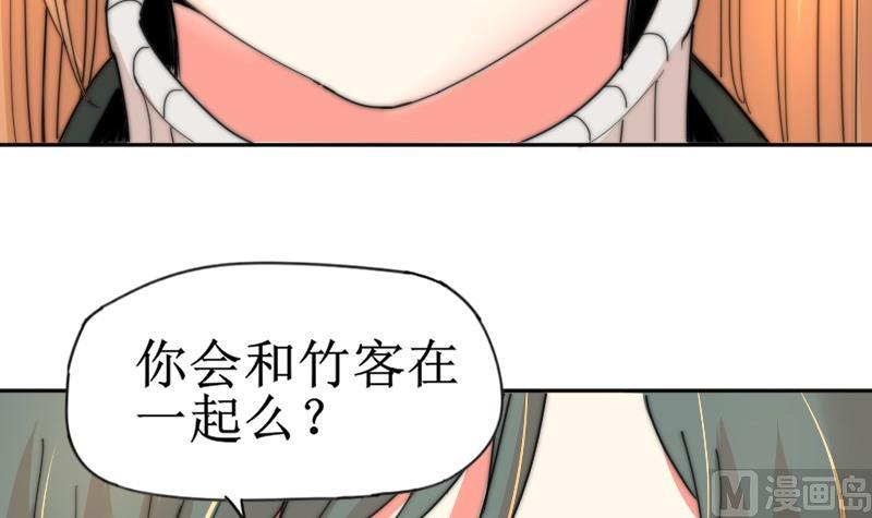 第117话 能重来就好了(1/2)-第117话