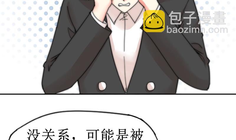 第117话 能重来就好了(1/2)-第117话