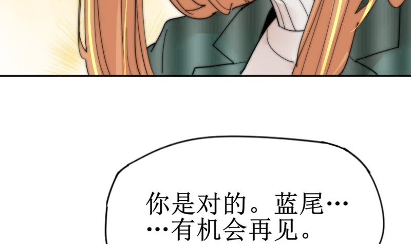 第117话 能重来就好了31